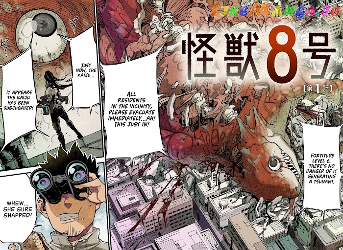 Kaiju No. 8 chapter 1 image 06